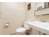 2709 Harvard St - Photo 12