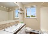 2709 Harvard St - Photo 16
