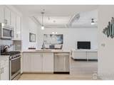 3301 Arapahoe Ave - Photo 3