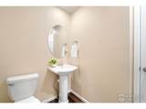 214 Tigercat Way - Photo 14