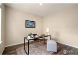 214 Tigercat Way - Photo 15
