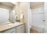 214 Tigercat Way - Photo 23