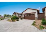 4014 Rock Creek Dr - Photo 2