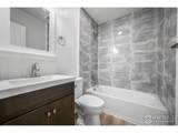 4110 Hale Pkwy - Photo 7