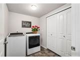 2960 Kincaid Dr - Photo 6