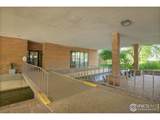 1850 Folsom St - Photo 13