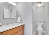1850 Folsom St - Photo 9