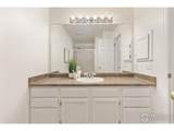 4545 Wheaton Dr - Photo 16