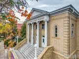 2243 13th St - Photo 2