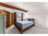 5520 Stonewall Pl - Photo 20