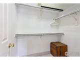 820 Kimbark St - Photo 12