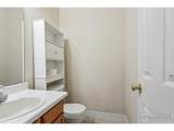 820 Kimbark St - Photo 15