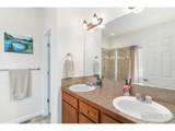 264 Alder Ave - Photo 11