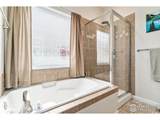 264 Alder Ave - Photo 12