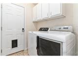 264 Alder Ave - Photo 14