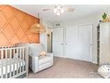 264 Alder Ave - Photo 15