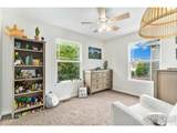 264 Alder Ave - Photo 16