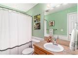 264 Alder Ave - Photo 18