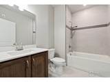 4260 Vulcan Creek Dr - Photo 10
