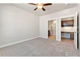 4260 Vulcan Creek Dr - Photo 7