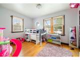 614 Beaver Ave - Photo 11
