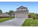1641 Cedarwood Dr - Photo 2