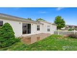 856 Sunchase Dr - Photo 15