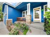 1874 Ute Creek Dr - Photo 4