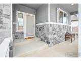 4406 Big Horn Pkwy - Photo 2