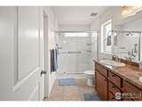 4406 Big Horn Pkwy - Photo 22