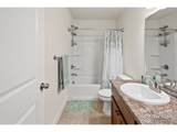 4406 Big Horn Pkwy - Photo 27