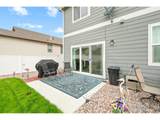 4406 Big Horn Pkwy - Photo 5