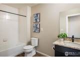 1125 Anker Dr - Photo 18