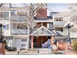 2201 Pearl St - Photo 1