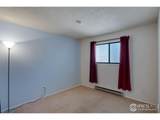 925 Columbia Rd - Photo 17