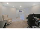 4507 Barrow Ln - Photo 18