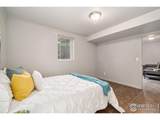 810 Laurel St - Photo 24
