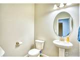 1420 Lotus Dr - Photo 12