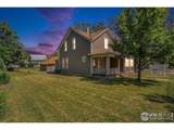 1204 Lincoln Ave - Photo 4
