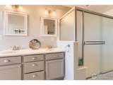 549 Jackson St - Photo 16