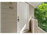 12474 Nevada Pl - Photo 4