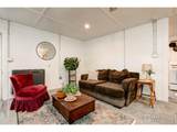 521 Bryan Ave - Photo 37