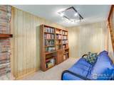 12580 County Road 43 - Photo 21