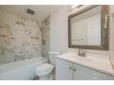 642 Independence Dr - Photo 12