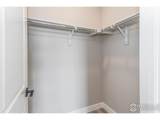 740 Galloway Dr - Photo 6