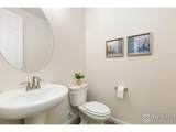 6465 Union Creek Dr - Photo 12