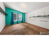 511 Emma St - Photo 11
