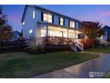 4702 Clear Creek Dr - Photo 2