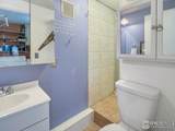 807 Columbine St - Photo 14