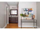2201 Pearl St - Photo 22